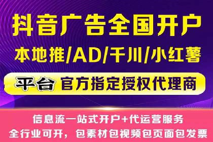 某品牌通过百度广告实现快速增长的案例