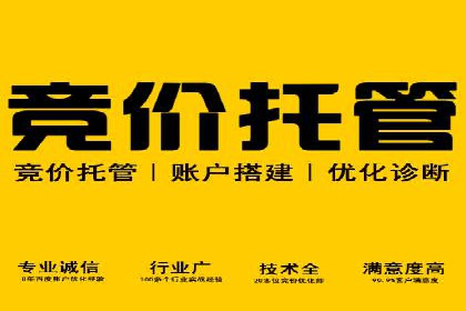充值高返点案例：实现财富自由的关键