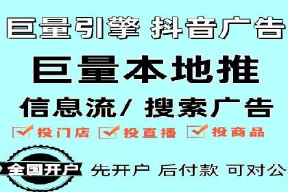 SEM运营技巧：实战案例解析关键词优化